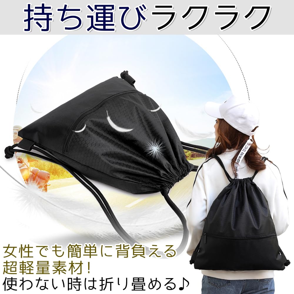 RECOLOSS Waterproof Backpack Bag, Versatile for Gym, Pool, and All Ages, with Shoe Storage and Exterior Pocket (Orange)