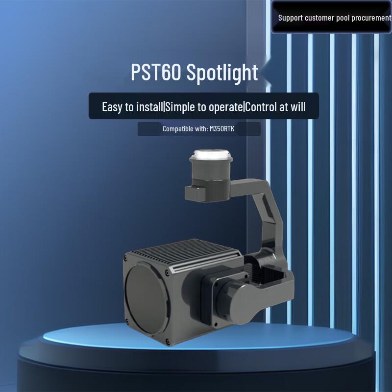 

PST60 3-Axis Searchlight for DJI Matrice M350/M300 RTK Drones (CN version)