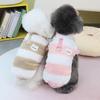 Fleece Pet Clothes Warm Striped Pull Ring Sweatshirt For Small Medium Dogs Teddy Bichon Pullover Puppy Sweater For Yorkie