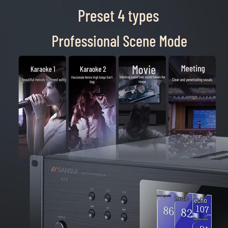 SANSUI FK101 KTV Karaoke System