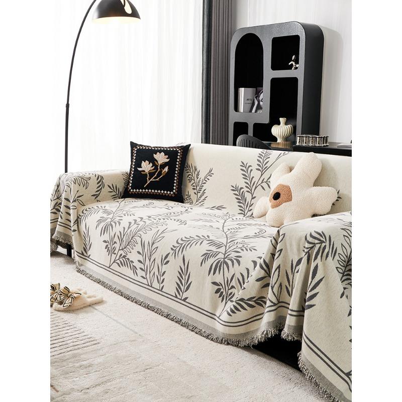 Nordic Style High-Grade Sofa Towel Four Seasons Universal Sofa Cover Chenille Anti-Scratching Sofa Cover Sofa Cover
