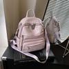 Fashion casual backpack women's new trend versatile student bag high sense class commuter women's bag