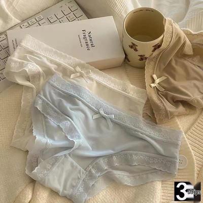 "Cream Girl" Gesäßmasken-Hose: Eisseide Mid-Waist Schnelltrocknende Slips mit Spitzenbesatz für Frühling/Sommer.