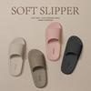 eva cool slippers leather pattern thick bottom stepping on shit feeling home non-slip bathroom does not stink feet indoor summer