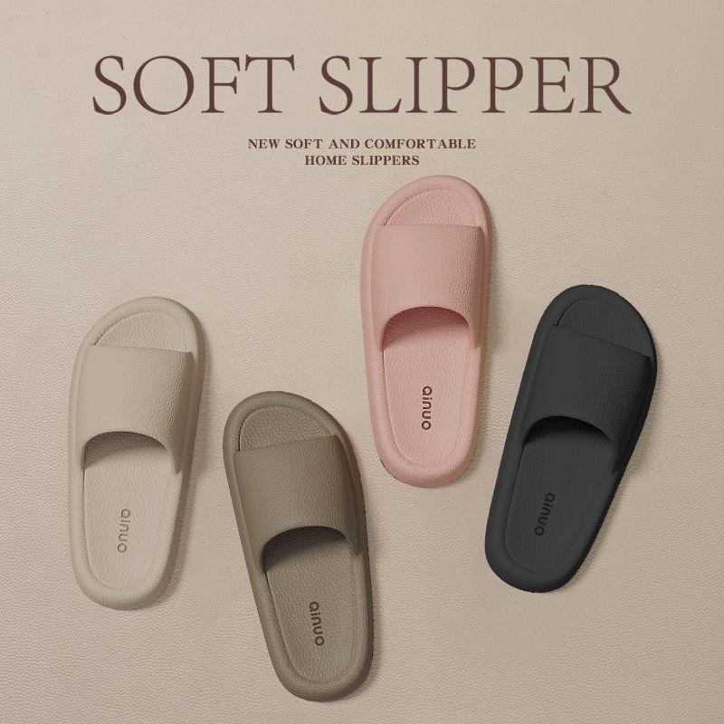 eva cool slippers leather pattern thick bottom stepping on shit feeling home non-slip bathroom does not stink feet indoor summer