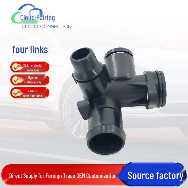 06D121132A Four-Way 122346 Automotive Water Pipe Joint: Ideal for Automotive Parts --