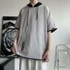 Men's Hooded Ice Silk Contrast Color Two-Piece Short Sleeve T-Shirt, Hong Kong Style, Loose Summer Trend.
