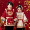 Meng Hu Kids' Thickened Winter Hanfu Tang Suit