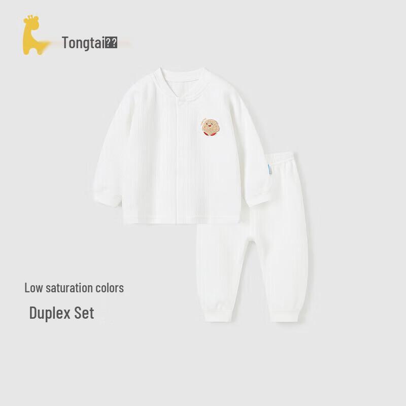 Tongtai Baby Unisex Cotton Underwear Set 110cm