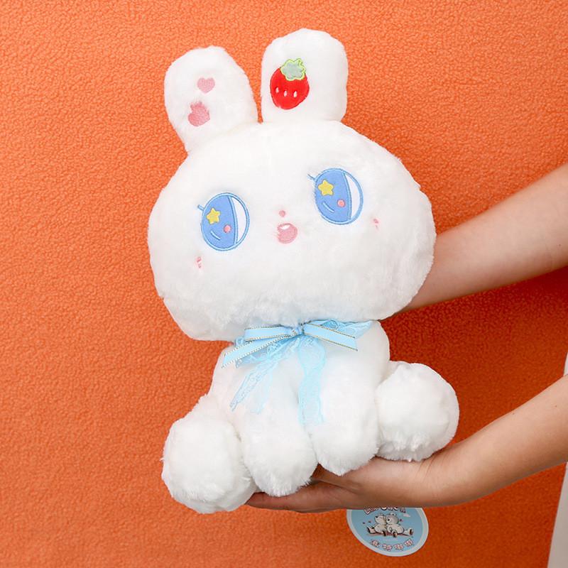 Little Cucu Sitting White Rabbit Plush Toy For Kids Girls Boys Gift