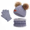 Cappello lavorato a maglia in lana per bambini autunno e inverno, set caldo per bambini, sciarpa, guanti, set da tre pezzi con velluto