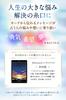 Original Tarot Cards and Oracle Cards Supervised by June Comes with Japanese Fortune Made In Liisha [Liisha] Shibusawa, Beautiful, Instructions,
