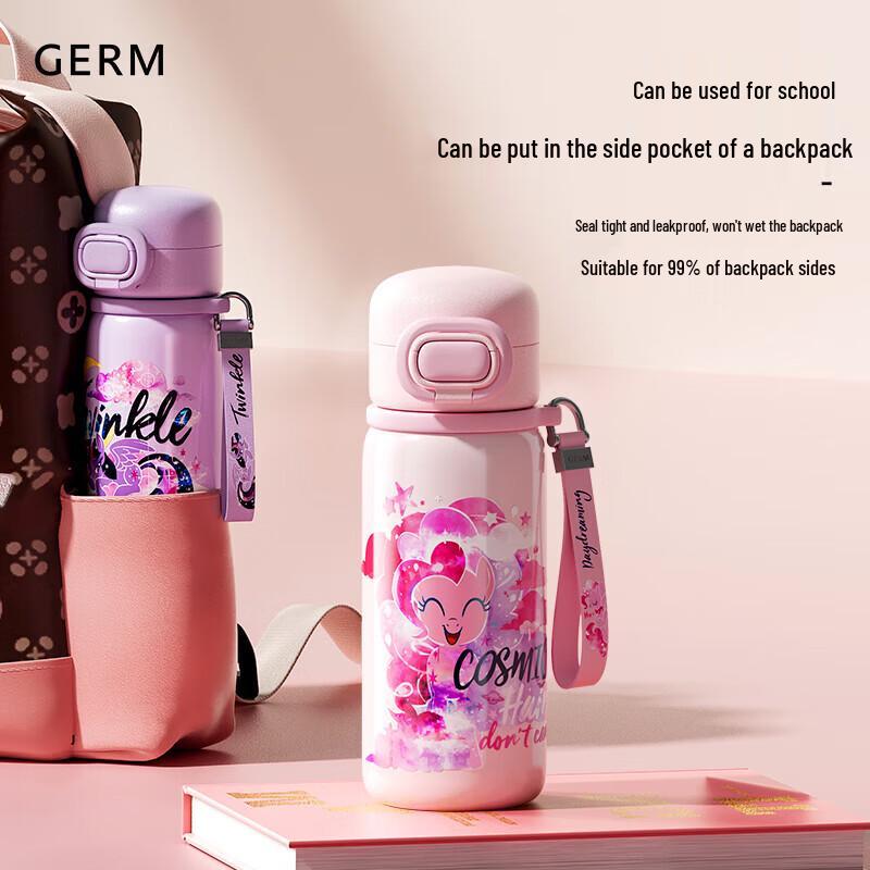 Germ My Little Pony Kids Insulated Straw Bottle 500ml