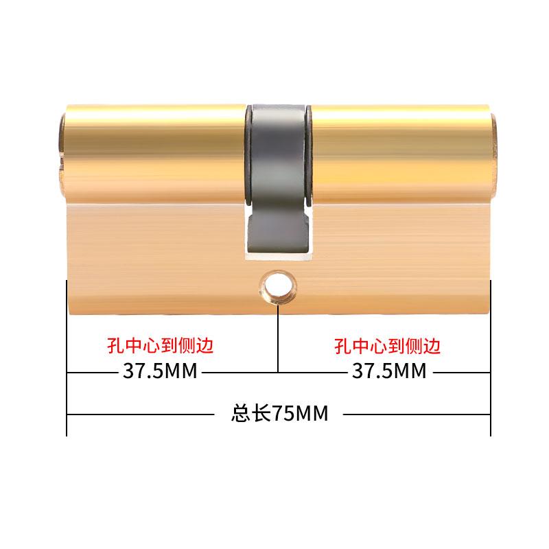 Zylinder Anti-Diebstahl Schloss 65 70 80 90 115mm Zylinder Einseitig schließendes Schloss Eingang Messing Türschloss Verlängerter Kern Ausgefahren 8 Schlüssel