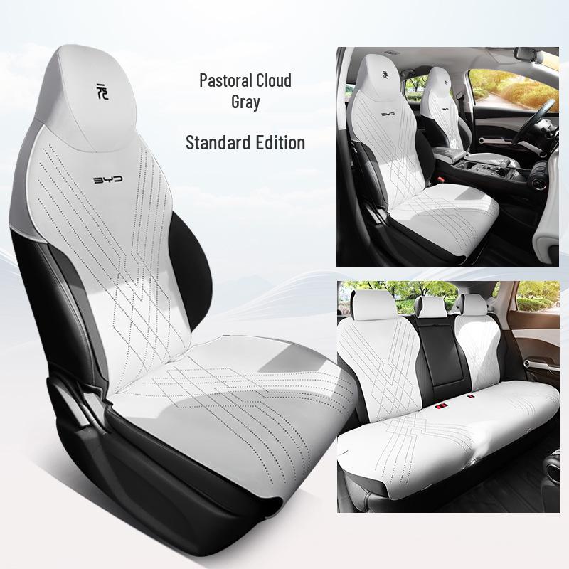 BYD Yuan Plus Honor Edition All-Season Suede Saddle Seat Cushion Cover
