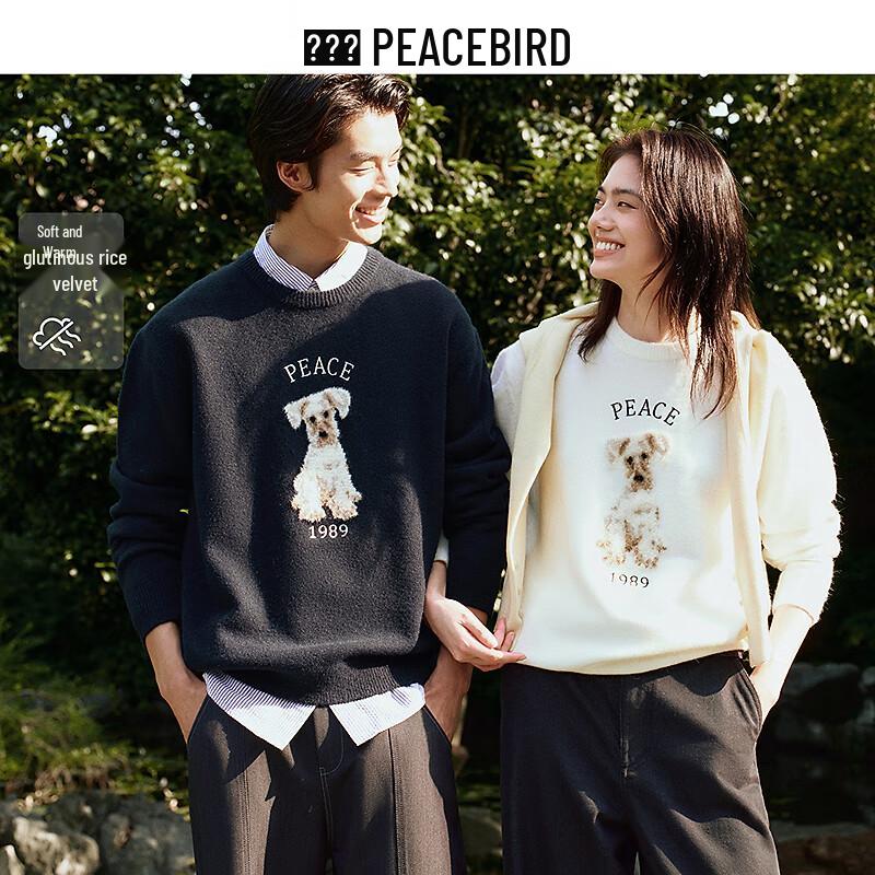 

PEACEBIRD Men s Loose Fit Velvet Jacquard Sweater 3XL