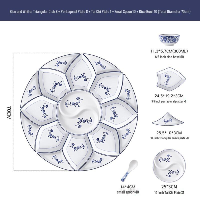 Naijiang Chinese Style Ceramic Dinnerware Set