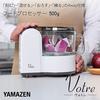 Yamazen Food Processor, 4-in-1 (Chop, Mix, Grate, Knead), Maximum Cooking Capacity 500g, Easy Operation, Mixer, Electric Grater, Compact Storage, Votr