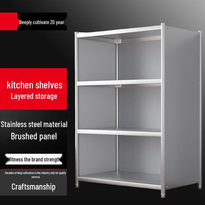 

BeiFu Stainless Steel Kitchen Storage Rack