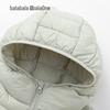 Balabala BalaOne Kids' Lightweight Down Jacket
