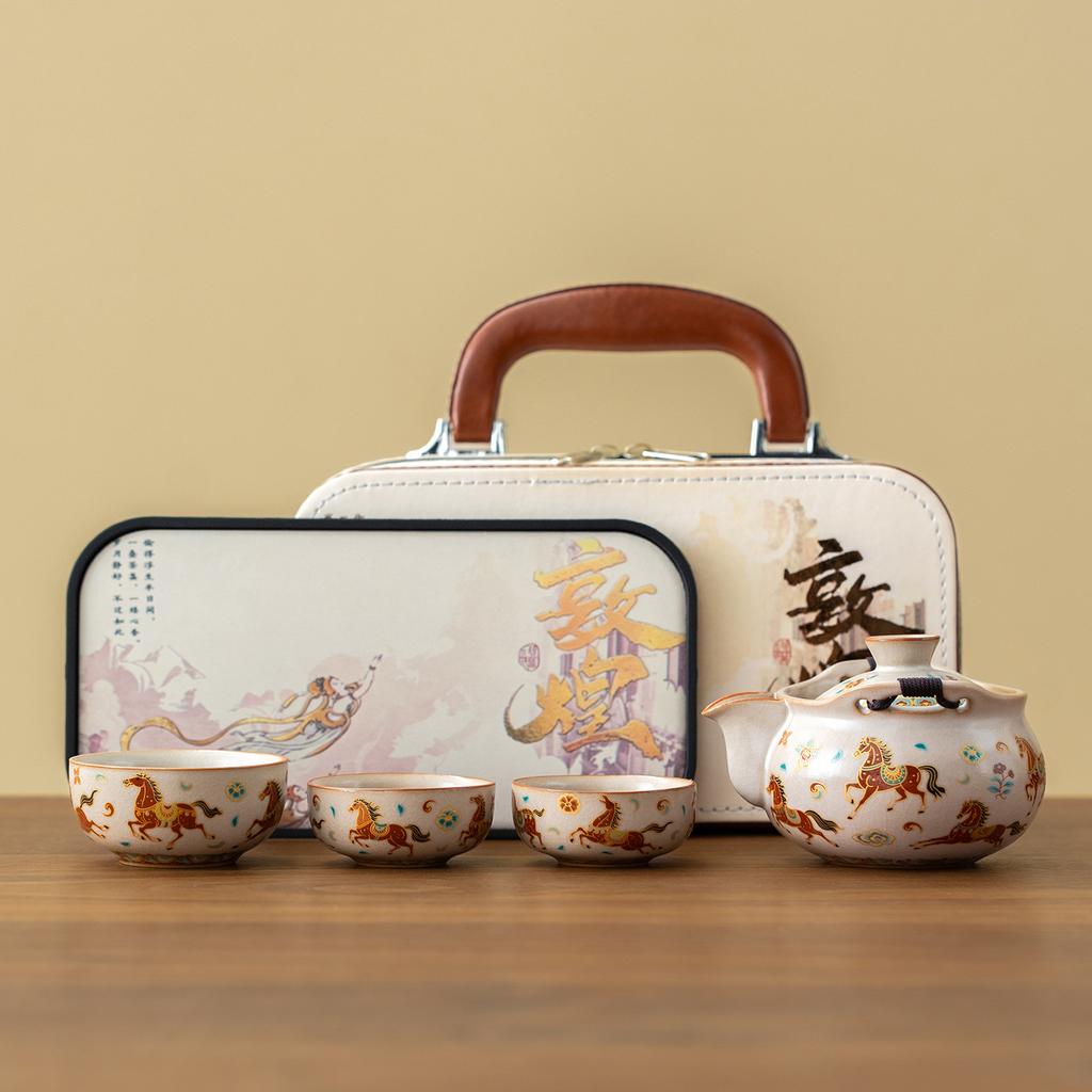 Dunhuang Ru Kiln Travel Tea Set Small Set Portable Outdoor Camping Ceramic Kuaike Cup One Pot Three Cups Event Gifts