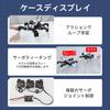 Yahboom 35KG Servo, Metal Gear Digital Steering Wheel 4 + Drive Adjustment Board, All-Metal Housing, 270° Torque Rider, for Remote Control Robots