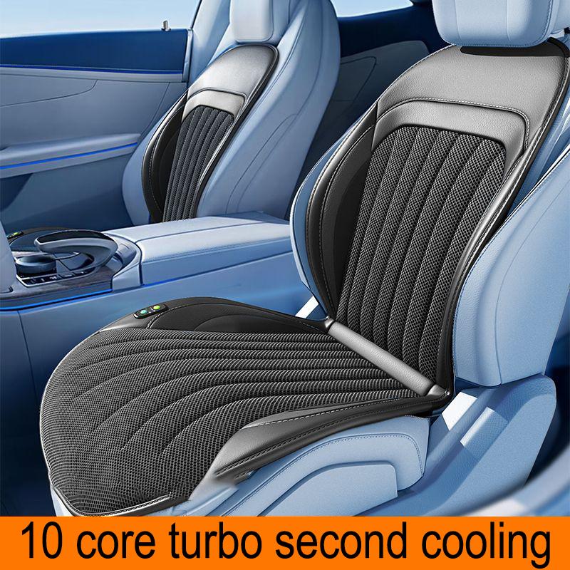 Summer Car Seat Ventilation Modification Breathable Cool Cushion Air Conditioning Cushion Lumbar Support Integrated Car Cushion