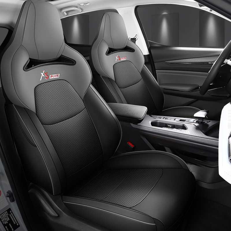 2026 Changan X5 Plus All-Season Car Seat Covers & Cushions, Full-Coverage Interior Upgrade