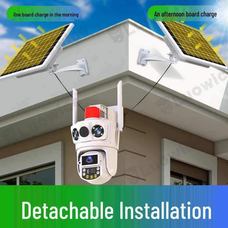4G Solar Outdoor PTZ Security Camera with Smart Tracking CN plug (adapter included)
