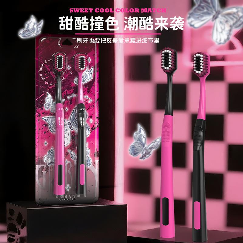 Black Powder Convex Soft Bristled Toothbrush, Suitable for Couples Traveling,going To School, Postpartum Cleaning Oral Hygiene