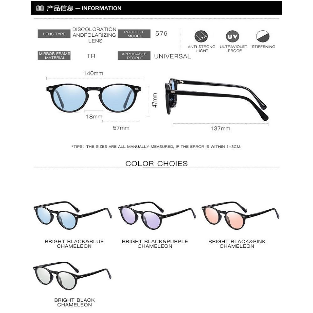 aoron Round TR90 Polarized Sunglasses Glasses Color-changing Glasses Sunglasses