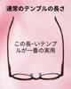 Reading Glasses for Men and Stylish Round Blue Light Fashionable Black Rimmed Senior Single with for To Compact Storage 1034 [NEGISU] Women,