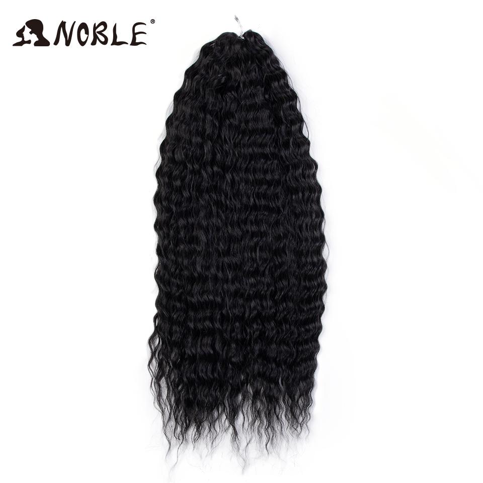 Edles Häkelhaar Locken Haar Wasserwelle 24 Zoll 300g Ombre Blond Twist Häkelhaar Zopf Haar Deep Wave Flecht Haarverlängerung