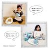 Eiwa Moomin Toilet Training Seat for Babies - Potty/Toilet Seat with Handle, Splash Guard, Non-Slip, Washable, Easy Assembly