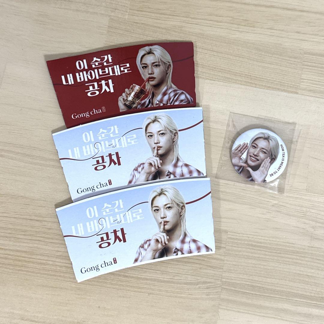 

[USED] Gongcha Stray Kids Gongcha Felix Can Badge Capho