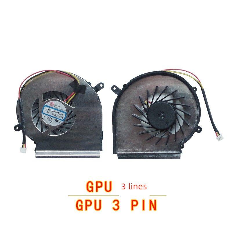 Applicable to MSI MSI MS-16J2 MS-16J1 Ms-16J5 16j6 MS-1792 Fan Cooling