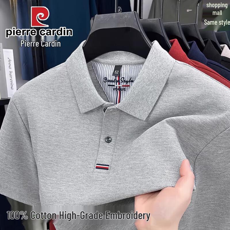 Pierre Cardin Men's 100% Cotton Polo Shirt