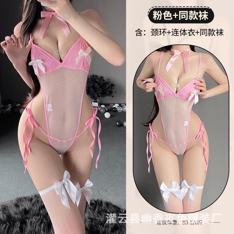 Erotic Lingerie Female Sexy Perspective Suspender Lace Onesie Perspective Teasing Flirting Pajamas Female