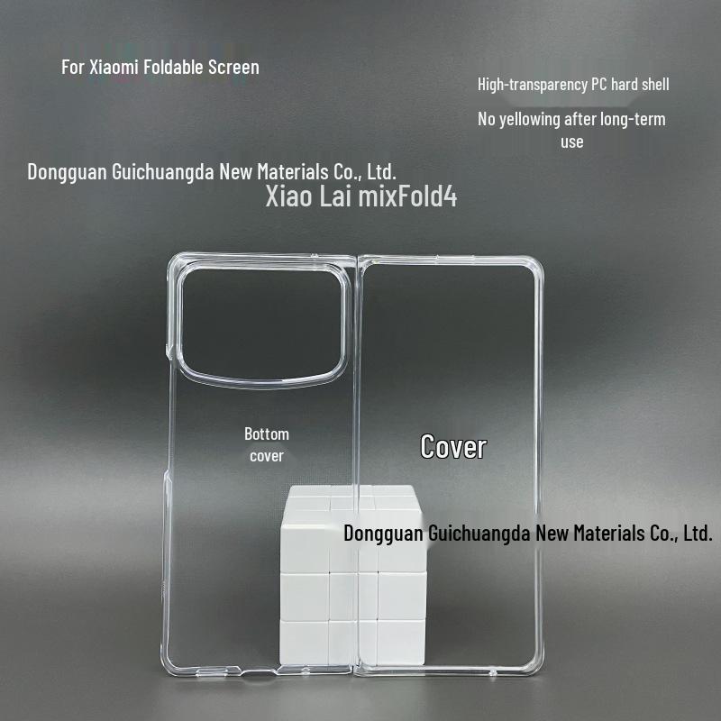 Xiaomi Mix Fold 4/Mix Fold 3 Transparent Hard Shell Phone Case Xiaomi Mix Fold3