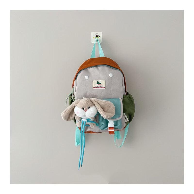 MDNG Cute Plush Animal Kids Backpack