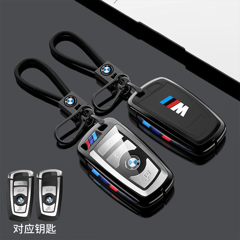 Hot 2025 New TPU Car Key Case Cover Shell Keychain For BMW 530i 550i 320i 1 2 3 4 5 Series 118i 225i M240i F20 F21 F30 F31 F25 F
