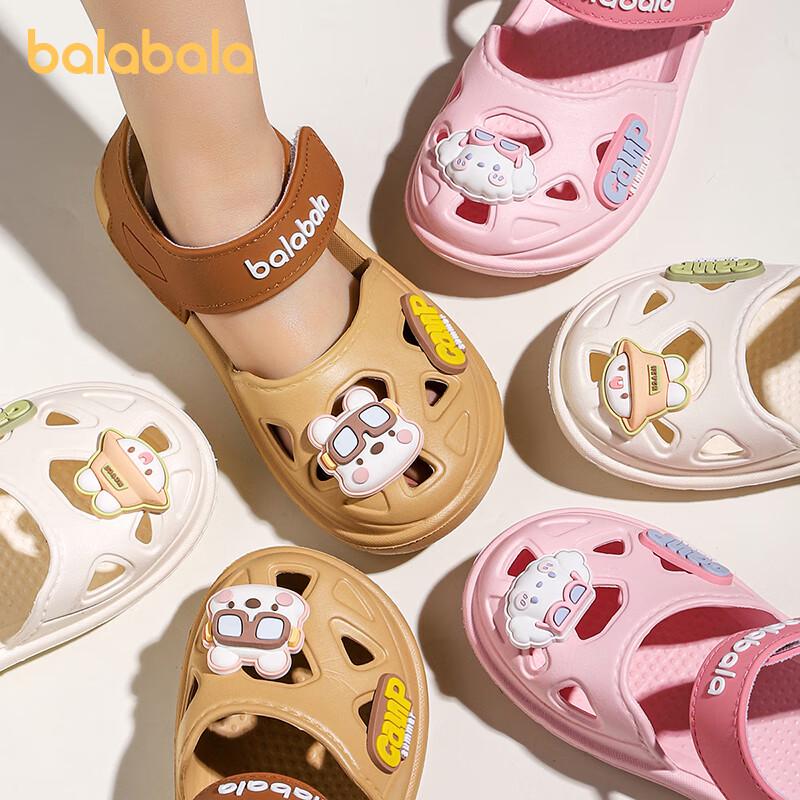 Balabala Kids' Closed-Toe Summer Sandals