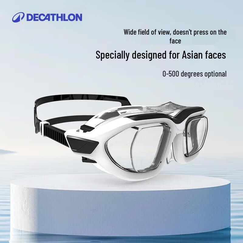 DECATHLON Большие HD-очки для плавания с диоптриями, с защитой от запотевания 500 degrees