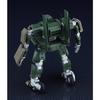 MODEROID Yuuki Bakuhatsu Barn Breiburn 24-Shiki Kidou Hokou Sentousha Retsuka Universal Type Non-Scale Assembly Plastic Model Green 8" x