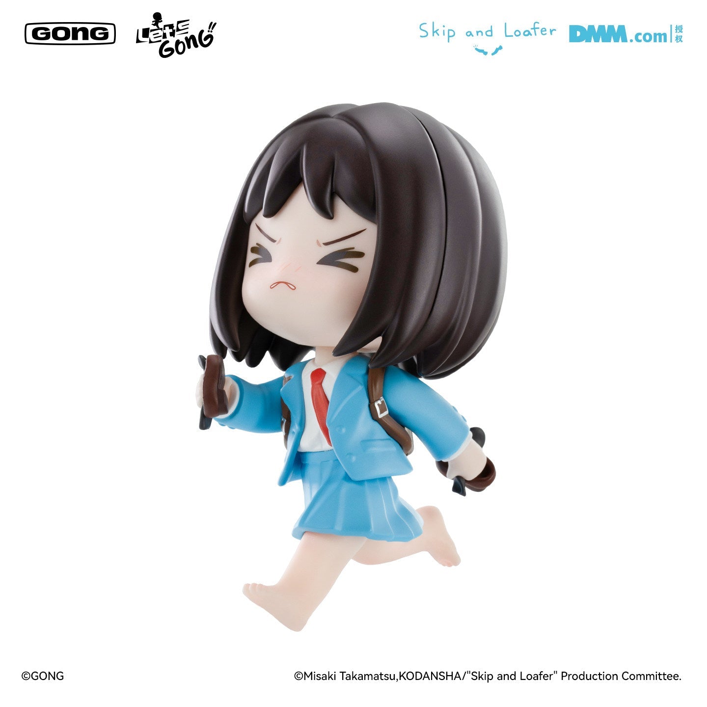 Skip and Loafer | Lets GONG Series Toy Figures Set 11cm