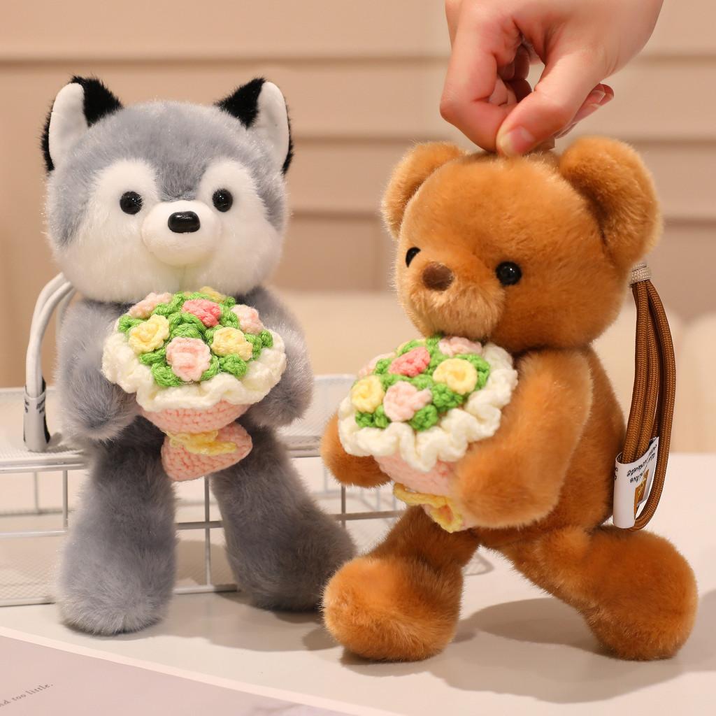 Fox Rabbit Panda Themed Plush Keychain Toy Hamster Flower Soft Pp Cotton Gift
