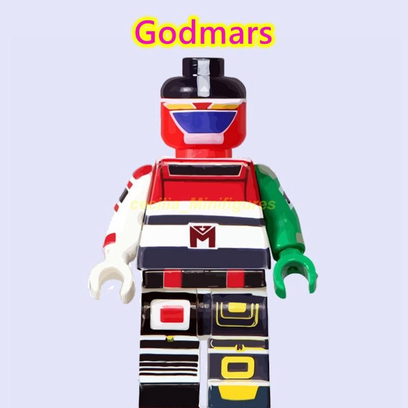 Compatible With Minifigures  Prime Hound Drift Building Blocks 1090