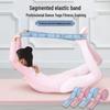 Duweike Numbered Yoga Resistance Band