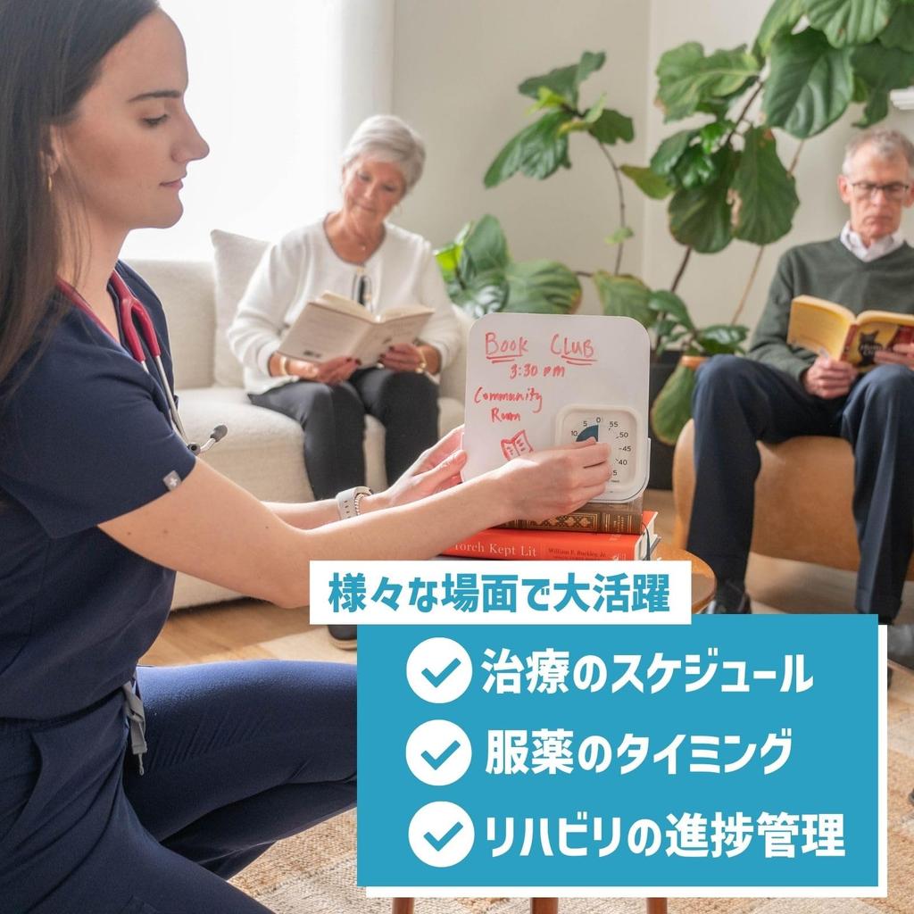 Použitý TIME TIMER PRO 9cm Pro Timer Časový management Učební časovač Autentický produkt 60minutový TTPA-M60-W