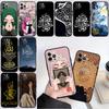 RP39 Islamic Muslim Girls text Case for Samsung M06 M15 M16 M35 M55 M56 A36 A42 A50 A50S A51 A52 A32 A33 A05 A05S A06 A16 A20